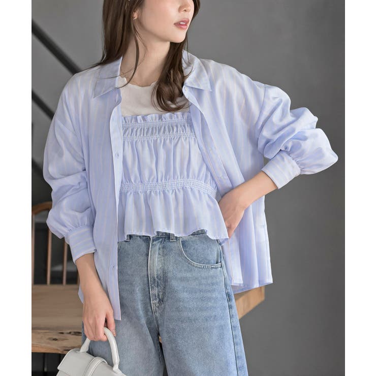 ブルー | ビスチェセットシャツ | rps