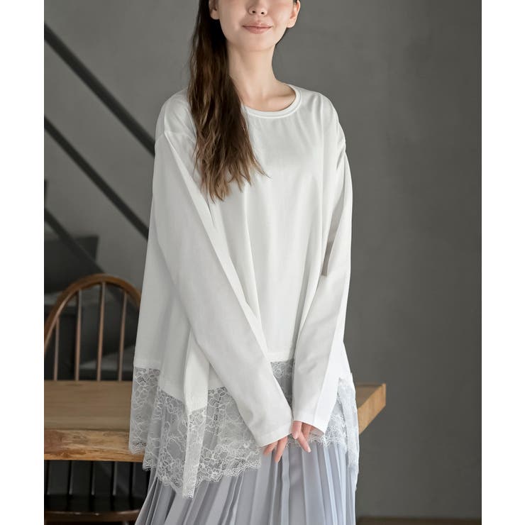 オフホワイト | 裾レースイレヘムロングスリーブＴ | rps