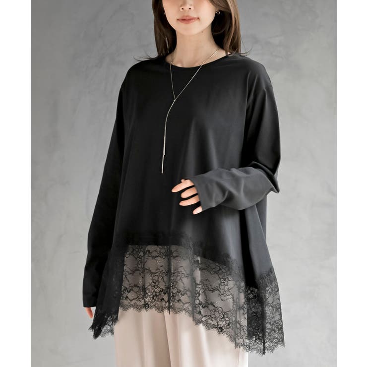 ブラック | 裾レースイレヘムロングスリーブＴ | rps
