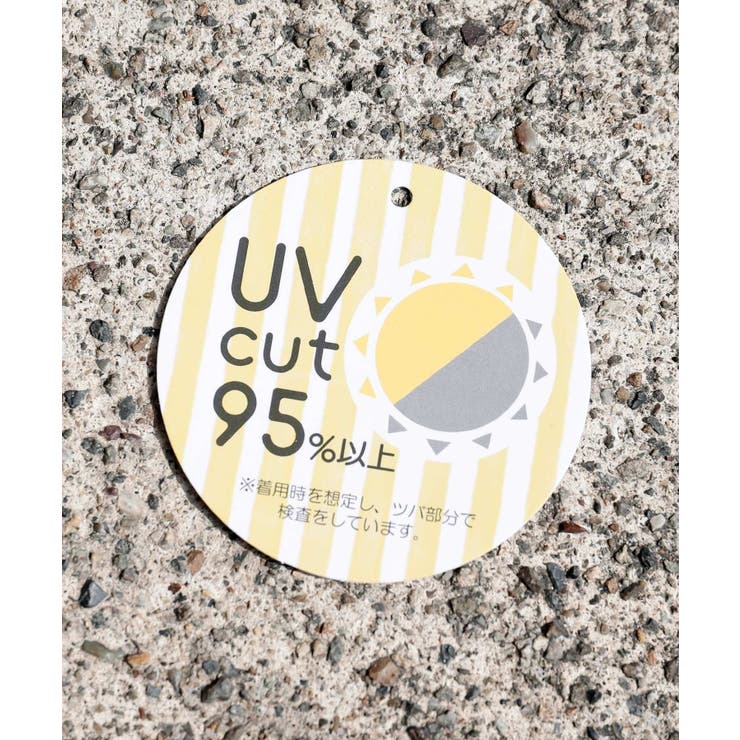 ウォッシャブルバックリボンハット | rps | 詳細画像31 