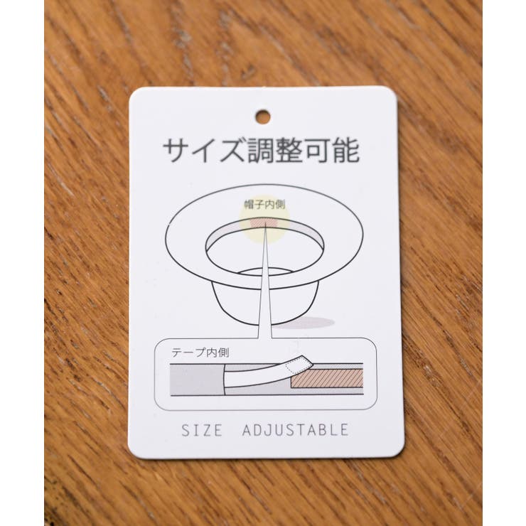 ウォッシャブルバックリボンハット | rps | 詳細画像33 