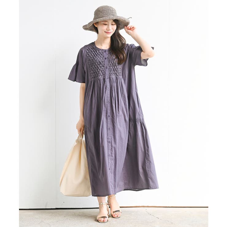 手編みつば広ペーパーハット | rps | 詳細画像19 