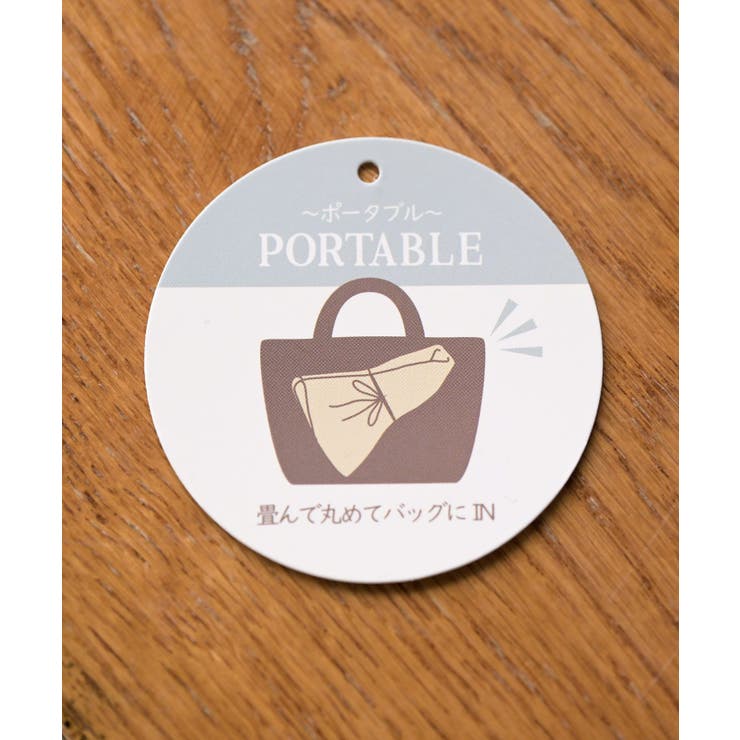 手編みつば広ペーパーハット | rps | 詳細画像31 