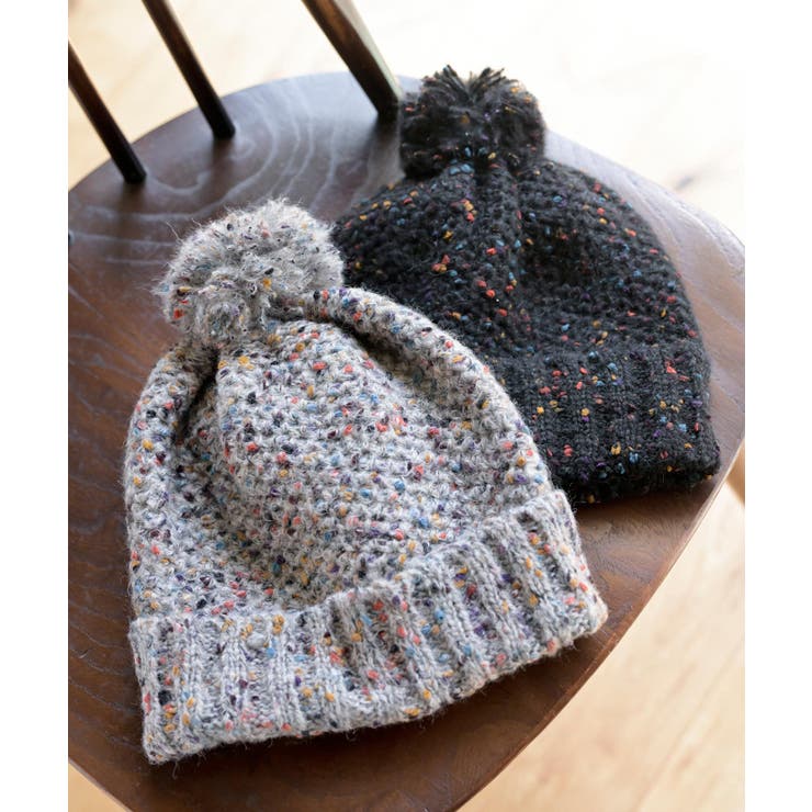 ポンポン付きカラーネップニット帽 | rps | 詳細画像19 