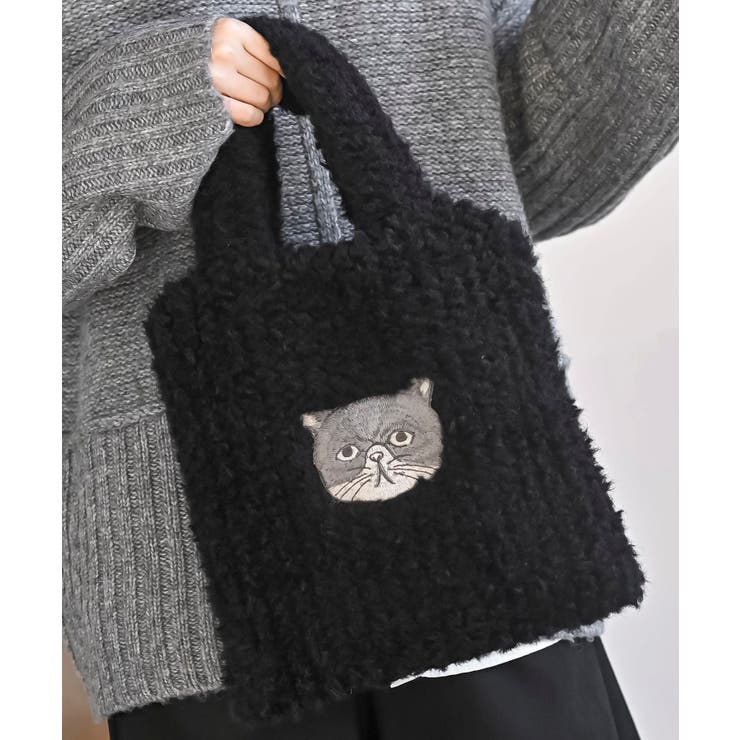 ネコ刺繍ボアバッグ | rps | 詳細画像1 