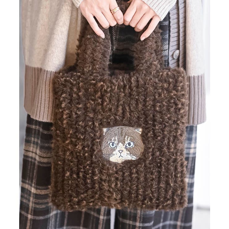 ブラウン | ネコ刺繍ボアバッグ | rps