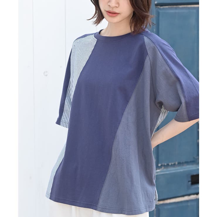 パープル | 異素材切替プルオーバー | rps