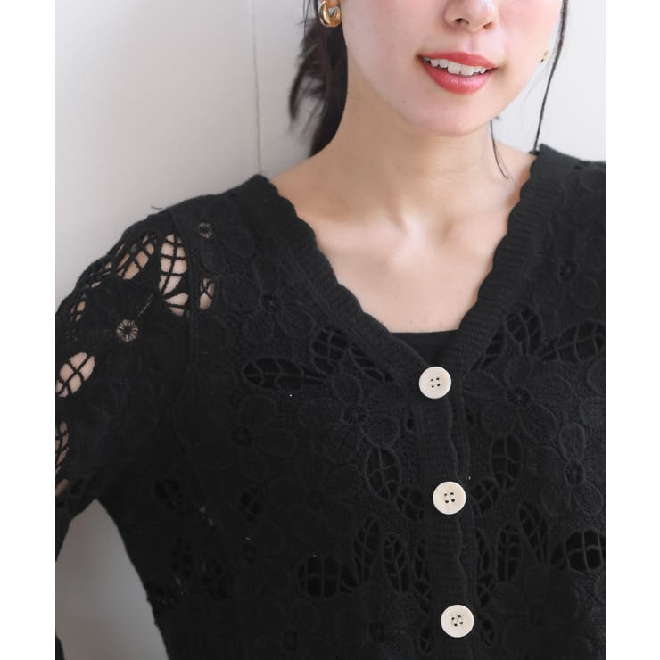 総レースカーディガン[品番：RPSW0001485]｜rps（アールピーエス）の