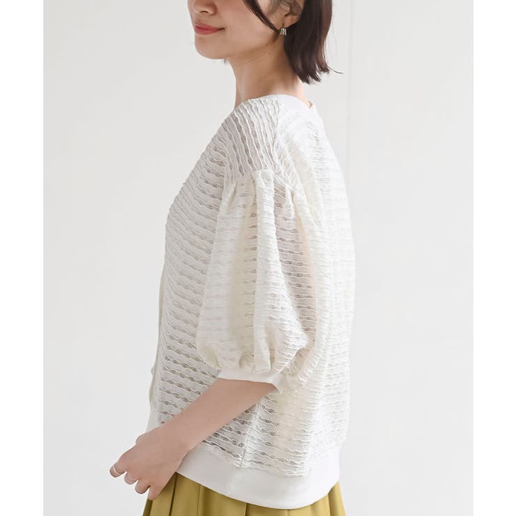 多釦ボリュームスリーブレースショートカーディガン | rps | 詳細画像15 