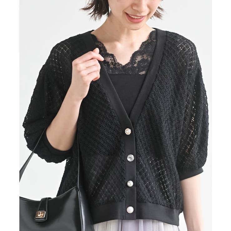 多釦ボリュームスリーブレースショートカーディガン | rps | 詳細画像22 