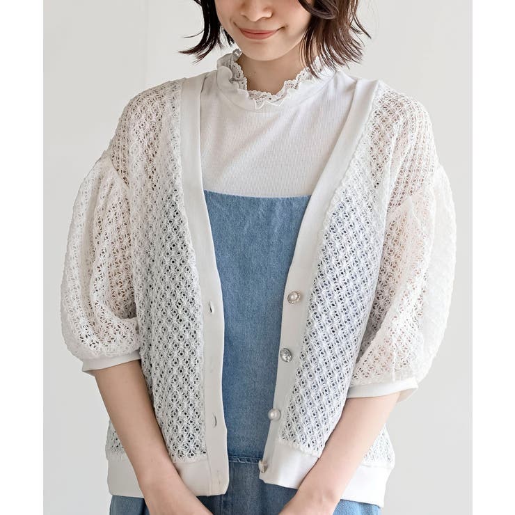 多釦ボリュームスリーブレースショートカーディガン | rps | 詳細画像6 