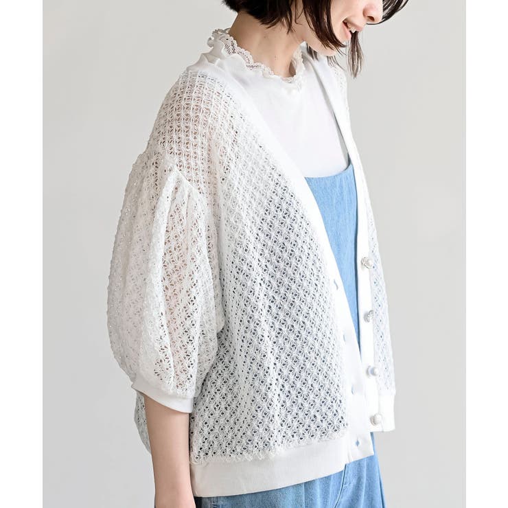 多釦ボリュームスリーブレースショートカーディガン | rps | 詳細画像9 