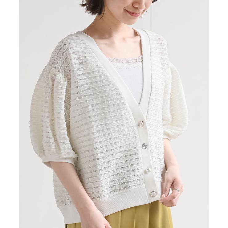 オフホワイト2 | 多釦ボリュームスリーブレースショートカーディガン | rps