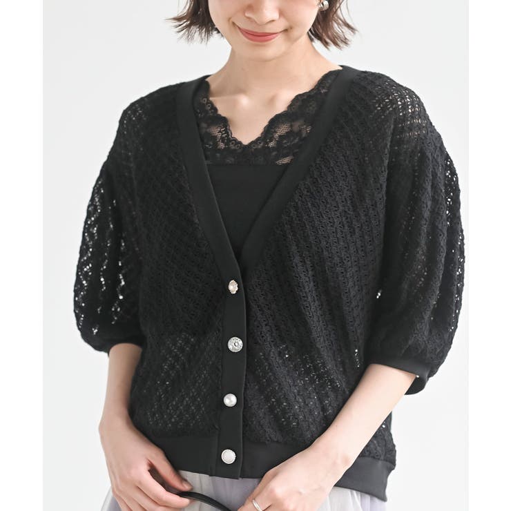 ブラック | 多釦ボリュームスリーブレースショートカーディガン | rps