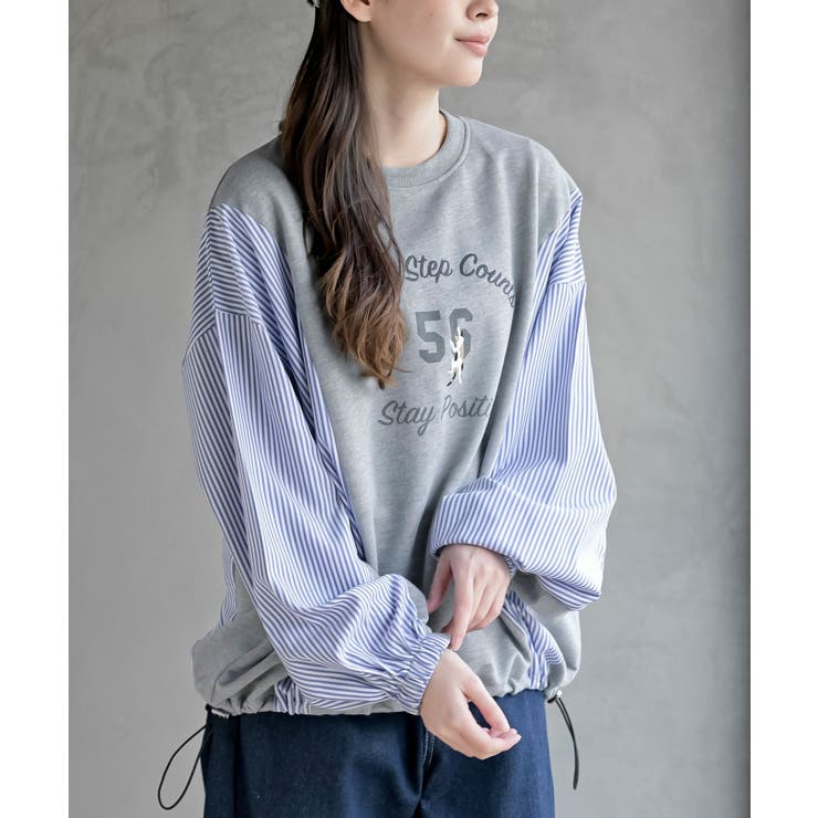 杢グレー | 無地×ストライプ切替ミニ裏毛ドロストプルオーバー | rps