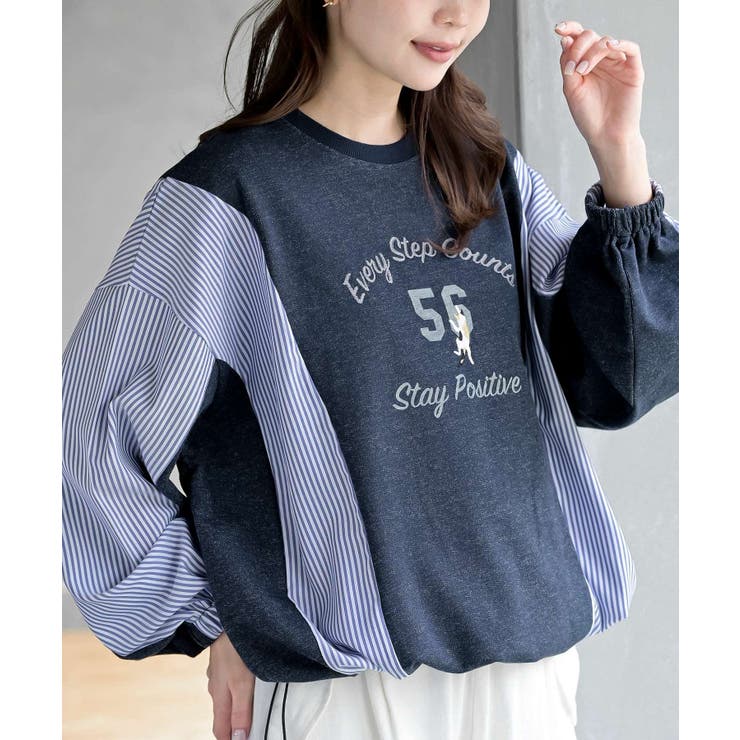 ネイビー | 無地×ストライプ切替ミニ裏毛ドロストプルオーバー | rps