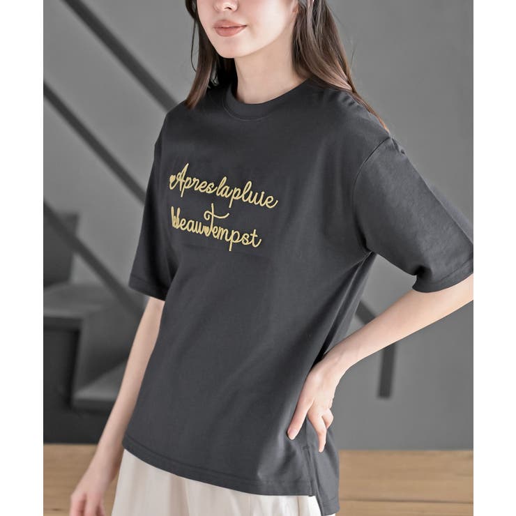 CHACグレー | ハブラシ刺繍６分袖Ｔ | rps