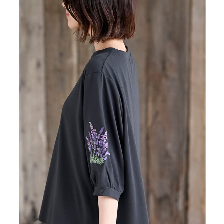 FABDICREZIPARIS プルオーバー 7分袖 LL 刺繍入り