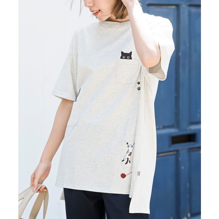 ねこだらけ３ポケットワイドＴ | rps | 詳細画像21 