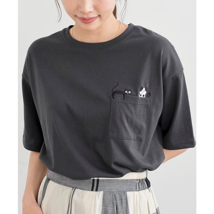 CHACグレー | ペアーキャット刺繍ポケットＴ | rps