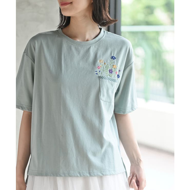 ミントグリーン | フラワーポット刺繍Ｔ | rps