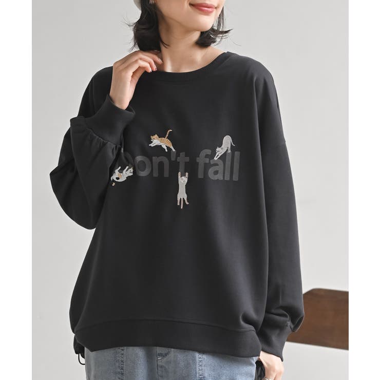 CHACグレー | Ｄｏｎ’ｔ ｆａｌｌキャット裏毛プルオーバー | rps