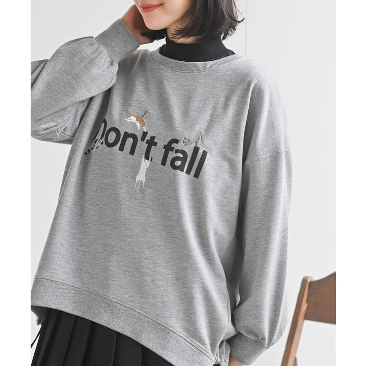 杢グレー | Ｄｏｎ’ｔ ｆａｌｌキャット裏毛プルオーバー | rps