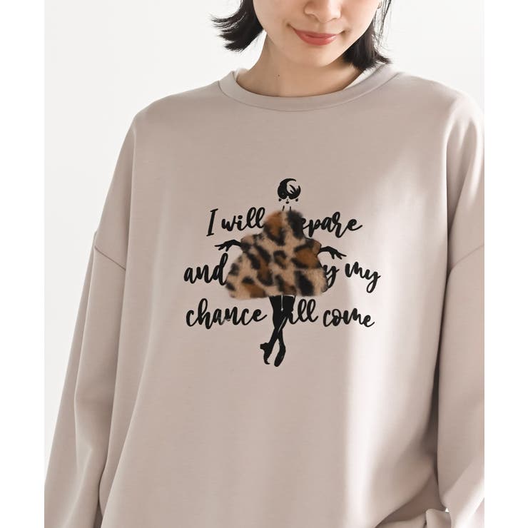 ヒョウ柄コートＧｉｒｌプルオーバー | rps | 詳細画像6 