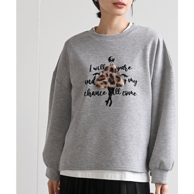 杢グレー | ヒョウ柄コートＧｉｒｌプルオーバー | rps