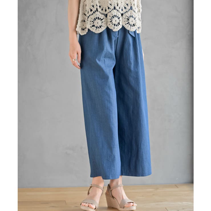 ブルー | スラブデニムクロプトワイドパンツ | rps