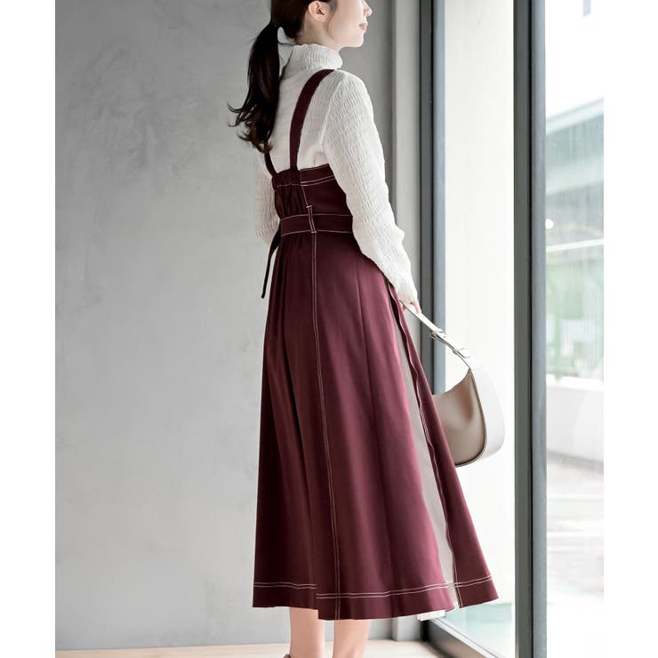 チュール切替ジャンスカ[品番：RPSW0004065]｜rps（アールピーエス）の