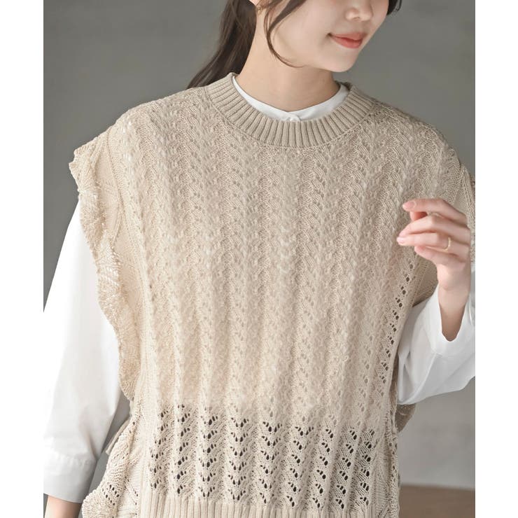 透かし編みベスト＋７分袖シャツアンサンブル | rps | 詳細画像14 