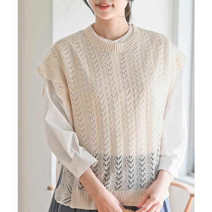 透かし編みベスト＋７分袖シャツアンサンブル | rps | 詳細画像6 