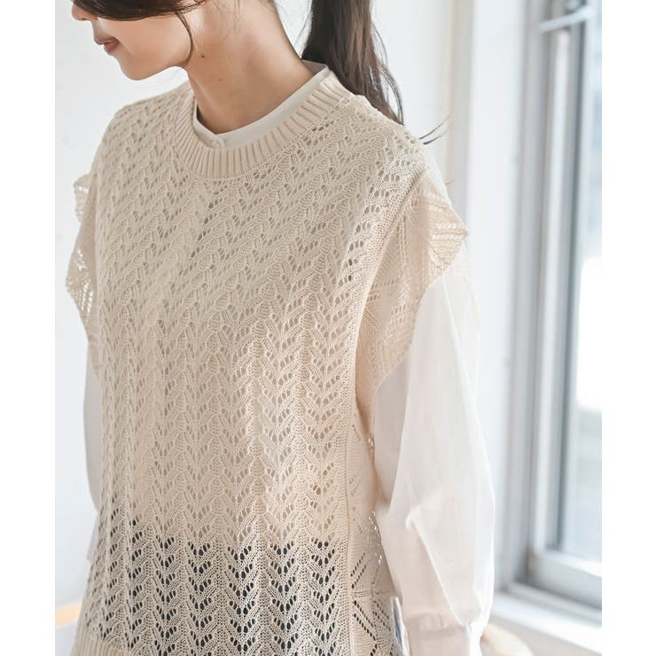 透かし編みベスト＋７分袖シャツアンサンブル | rps | 詳細画像7 