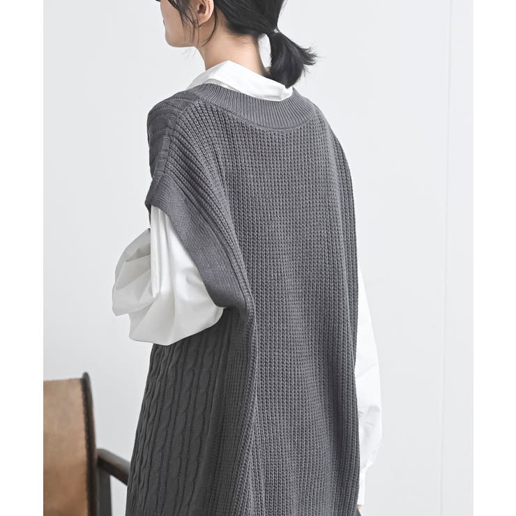 ケーブルニットベストドッキングシャツ | rps | 詳細画像8 