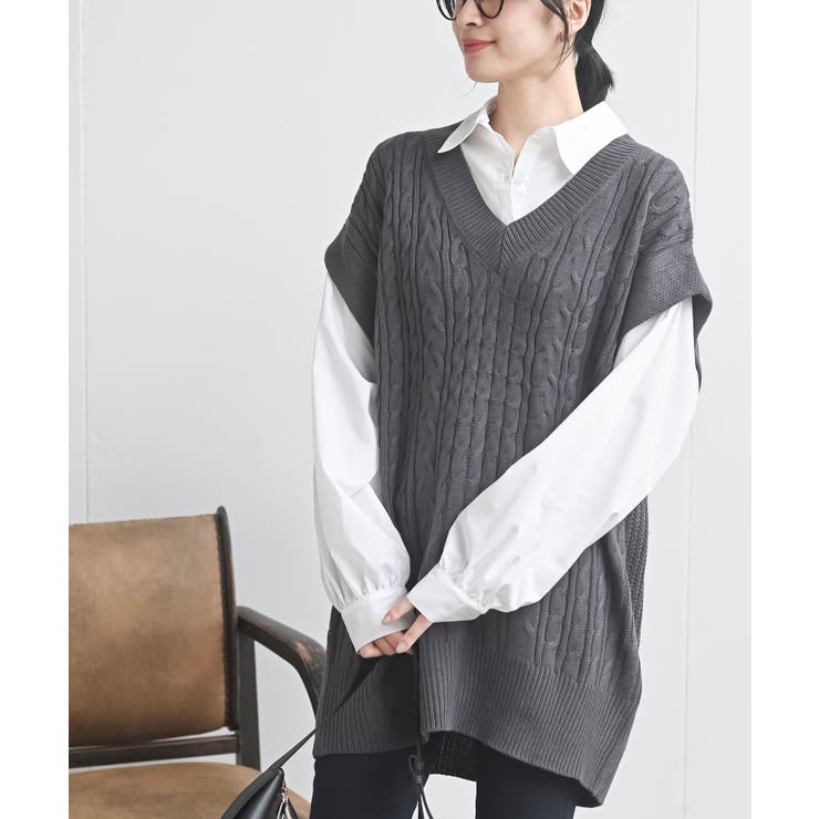 CHACグレー | ケーブルニットベストドッキングシャツ | rps