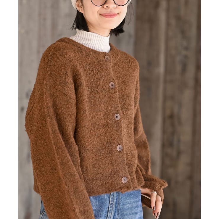 ブラウン | ブークレーニットカーディガン | rps