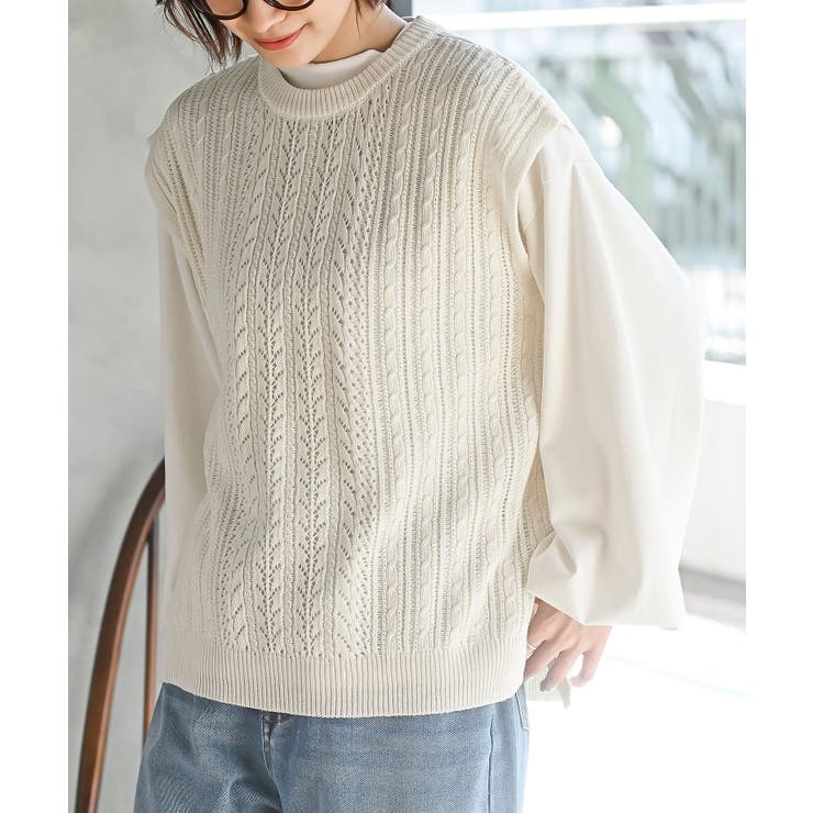 オフホワイト | 透かし柄ニットベスト | rps