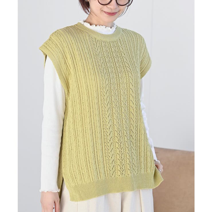 イエロー | 透かし柄ニットベスト | rps