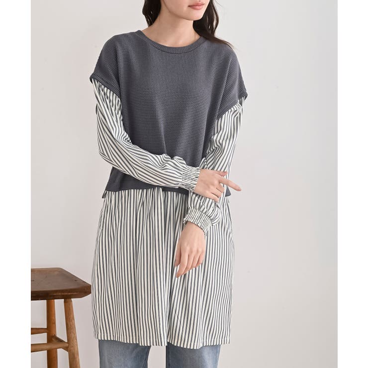 グレー | ニットソーベストレイヤード風チュニック | rps