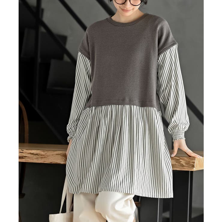 CHACグレー | ニットソーベストレイヤード風チュニック | rps