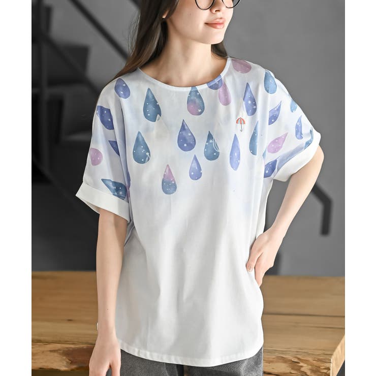 ネイビー | ＦｅｅｌＣｏｏｌしずくワイドＴシャツ | rps