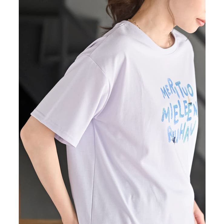 ＦｅｅｌＣｏｏｌロゴＴシャツ | rps | 詳細画像21 