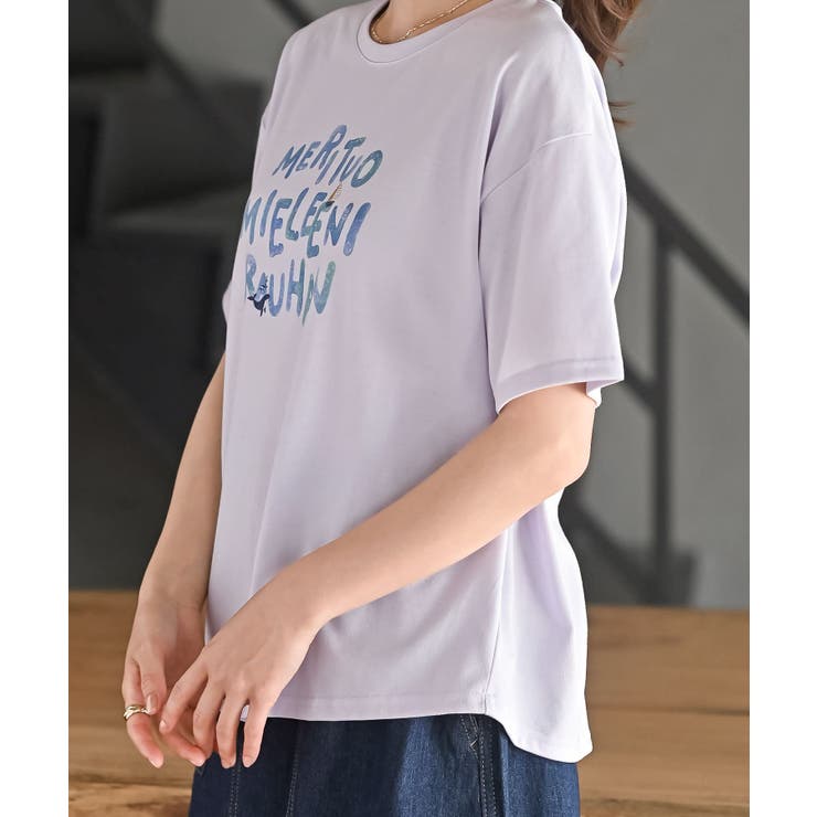 ＦｅｅｌＣｏｏｌロゴＴシャツ | rps | 詳細画像23 