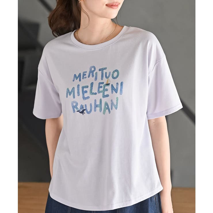 パープル | ＦｅｅｌＣｏｏｌロゴＴシャツ | rps