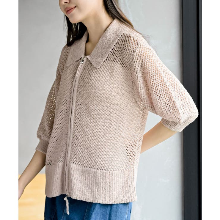 衿付き５分袖透かし編みＺＩＰカーディガン | rps | 詳細画像15 