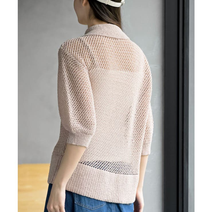 衿付き５分袖透かし編みＺＩＰカーディガン | rps | 詳細画像16 