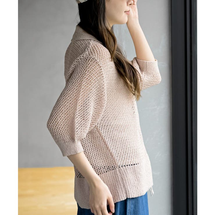 衿付き５分袖透かし編みＺＩＰカーディガン | rps | 詳細画像17 