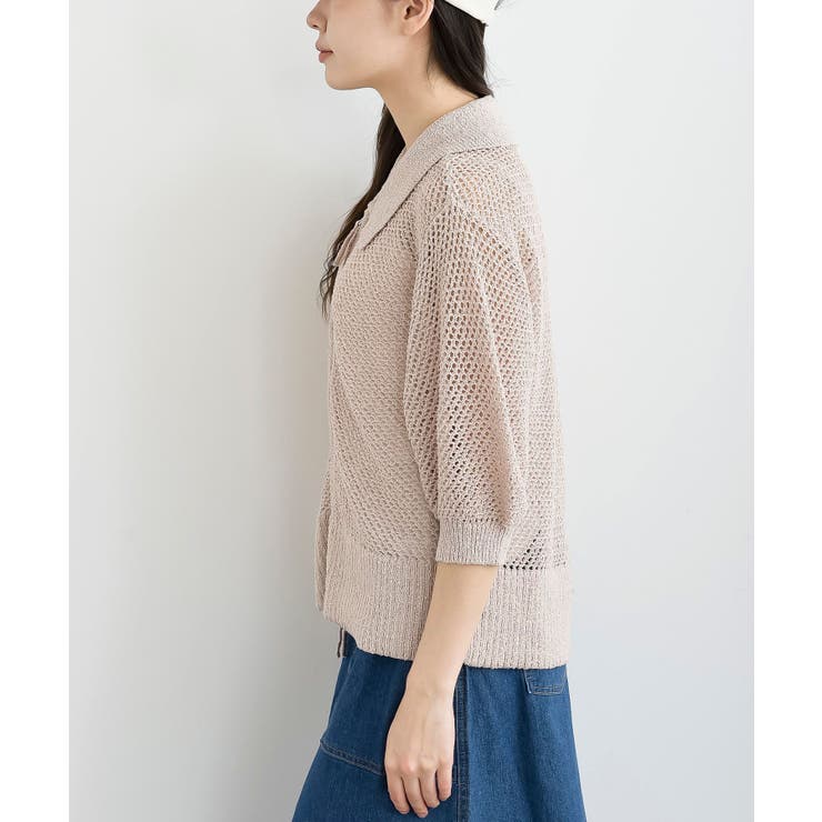 衿付き５分袖透かし編みＺＩＰカーディガン | rps | 詳細画像26 