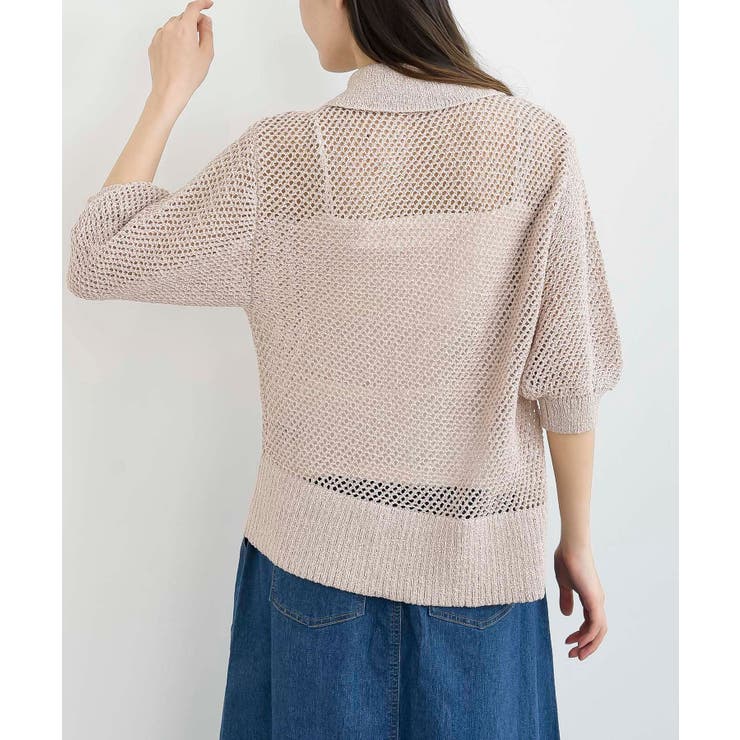 衿付き５分袖透かし編みＺＩＰカーディガン | rps | 詳細画像27 